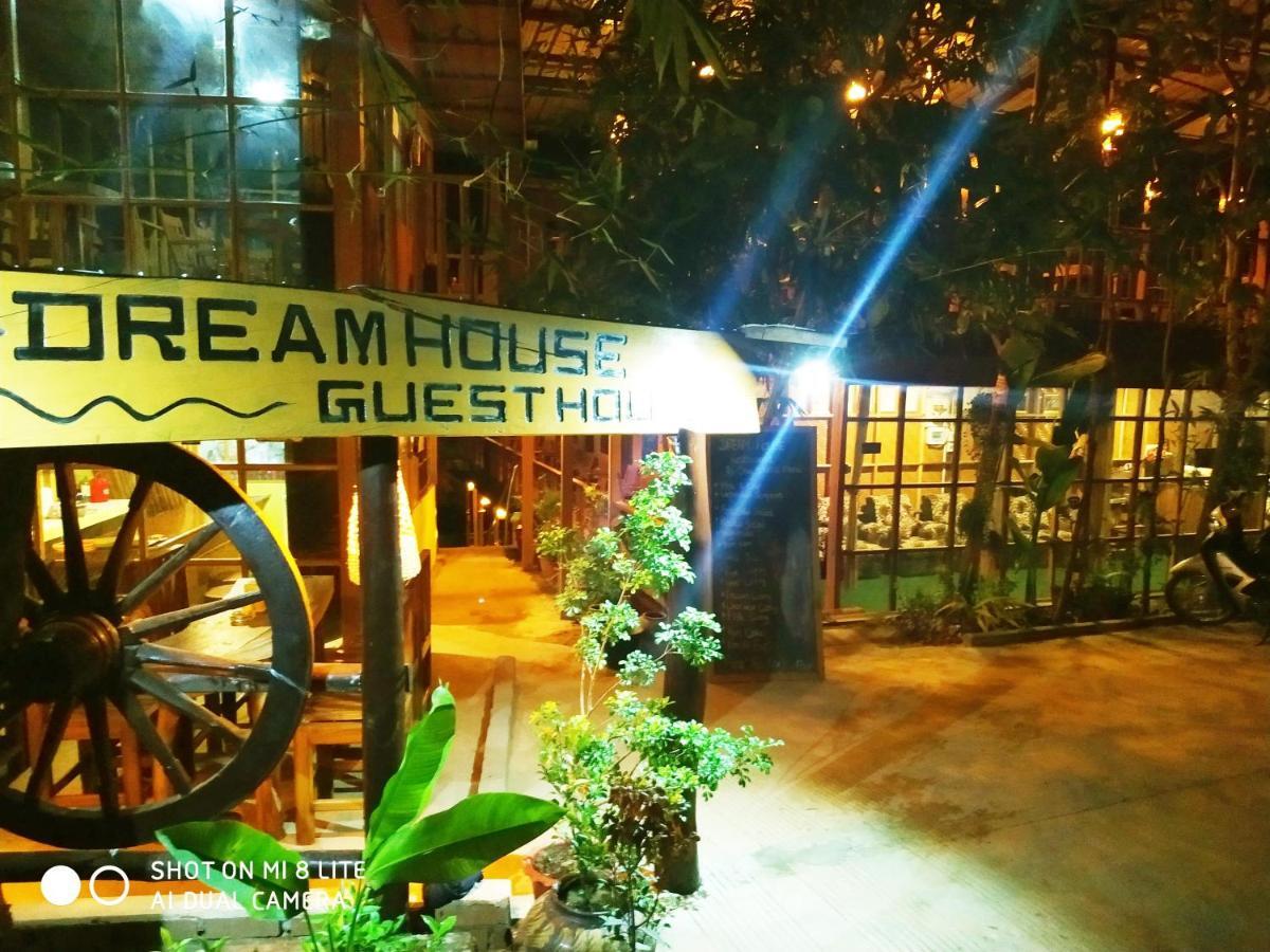 Dream House Guest House & Restaurant Нгве-Саунг Экстерьер фото